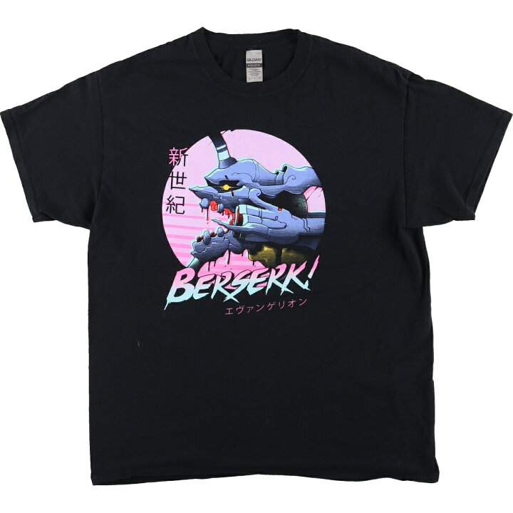 楽天市場】古着 ギルダン GILDAN EVANGELION 新世紀エヴァンゲリオン 