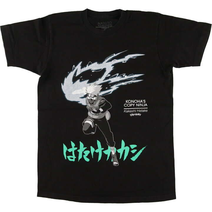 楽天市場】古着 NARUTO SHIPPUDEN ナルト疾風伝 はたけカカシ アニメ 