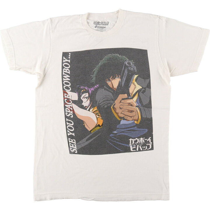 楽天市場】古着 COWBOY BEBUP カウボーイビバップ アニメ キャラクター  