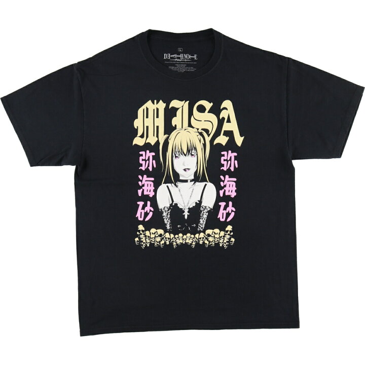 楽天市場】古着 DEATH NOTE デスノート ミサミサ アニメ キャラクター 