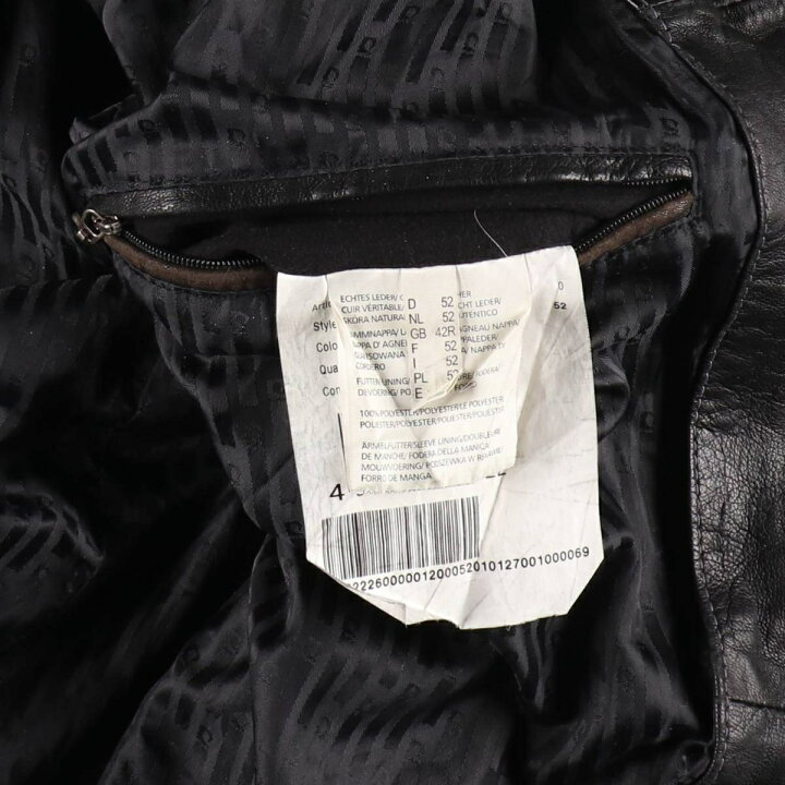 楽天市場】古着 ピエールカルダン Pierre Cardin レザーブルゾンタイプ  