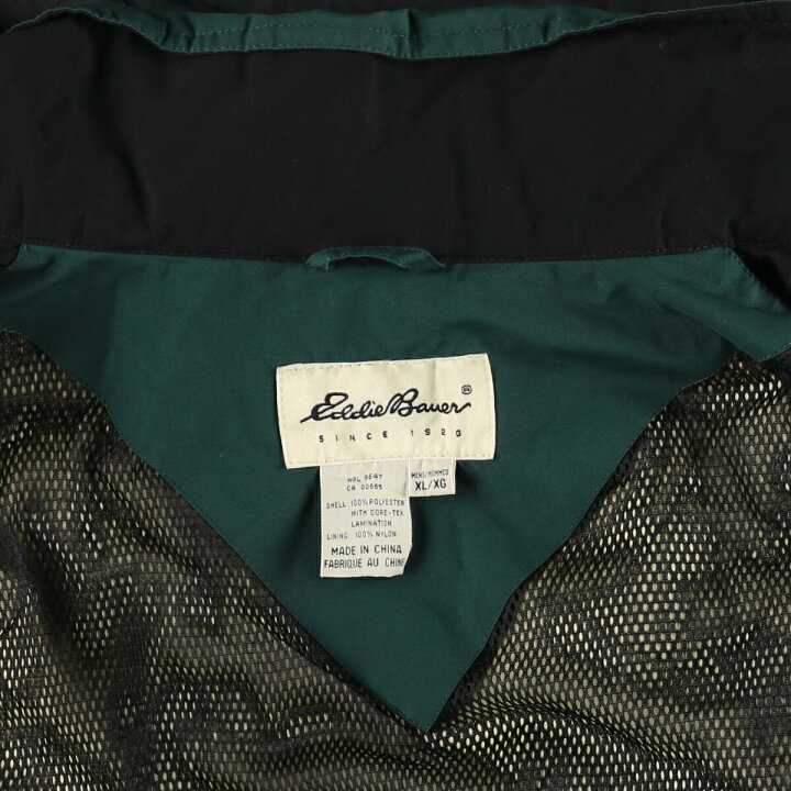 楽天市場】古着 00 