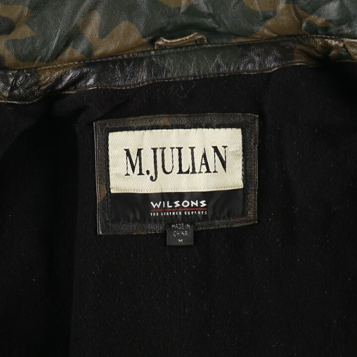 楽天市場】古着 WILSONS M.JULIAN 迷彩柄 レザーフィールドジャケット  