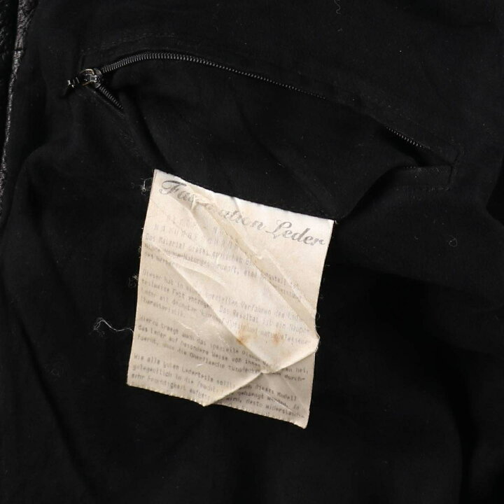 楽天市場】古着 KAPRAUN レザーブルゾンタイプ メンズXL相当  