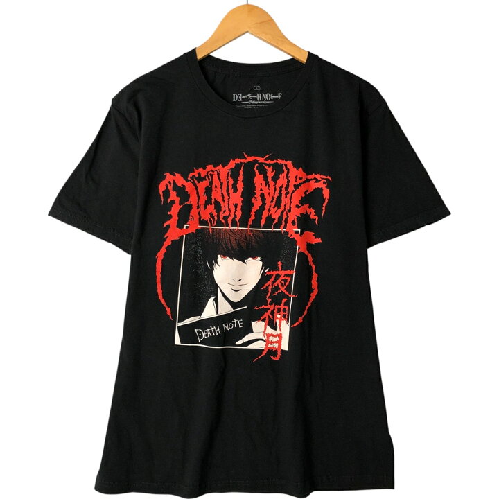 楽天市場】古着 リップルジャンクション RIPPLE JUNCTION DEATH NOTE  