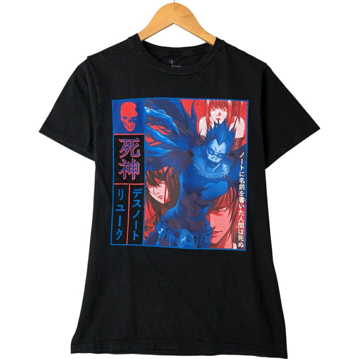 楽天市場】古着 RIPPLE JUNCTION DEATH NOTE デスノート アニメ  