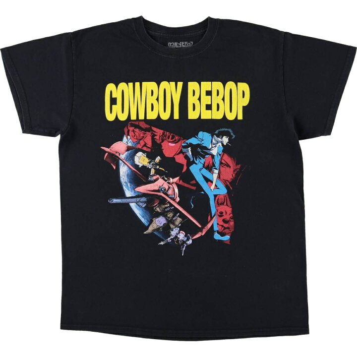楽天市場】古着 COWBOY BEEBOP カウボーイビバップ アニメ  