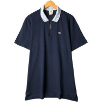 楽天市場】古着 ポロシャツ ラコステ フランス製の通販