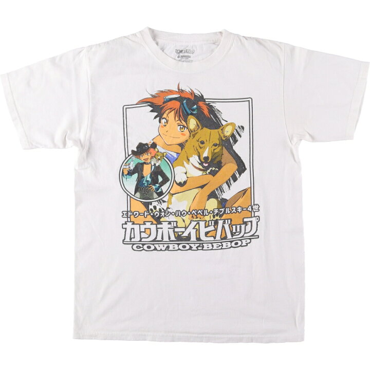 楽天市場】古着 COWBOY BEBOP カウボーイビバップ アニメ キャラクター  