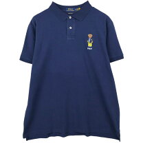 楽天市場】ポロベア xlの通販