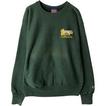 楽天市場】リバースウィーブ 古着 グリーンの通販