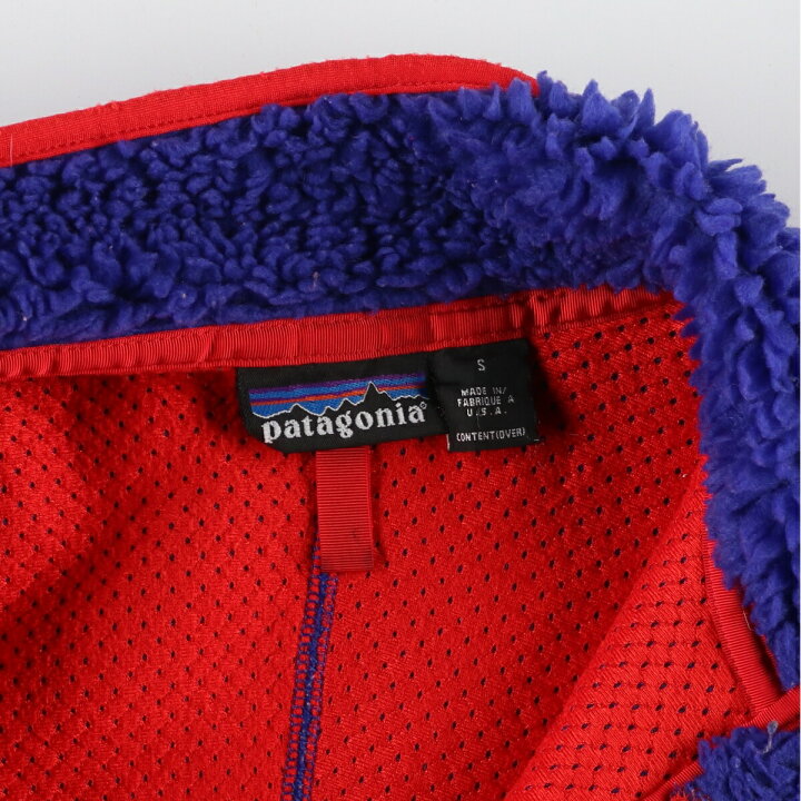 楽天市場】古着 00年製 パタゴニア Patagonia クラシックレトロ 