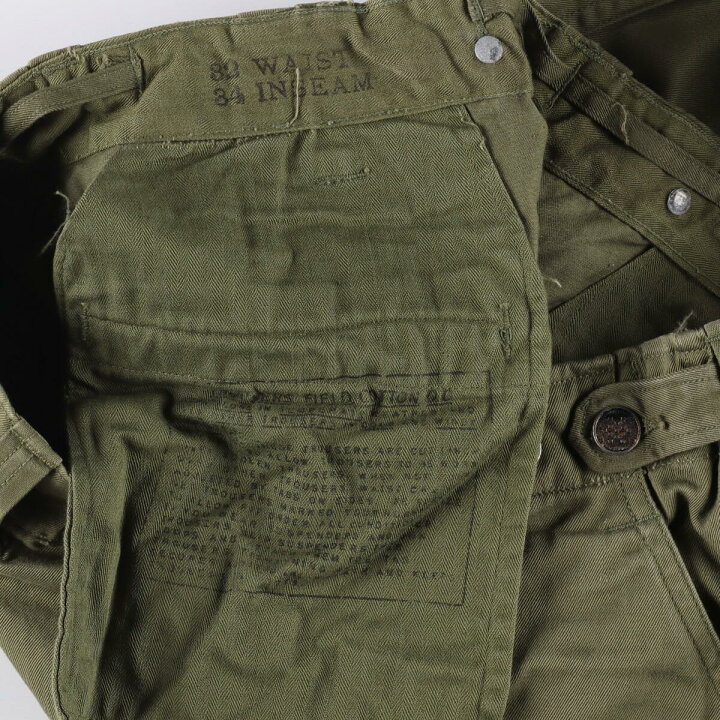 楽天市場】古着 40年代 米軍実品 U.S.ARMY M-43 13スターボタン 