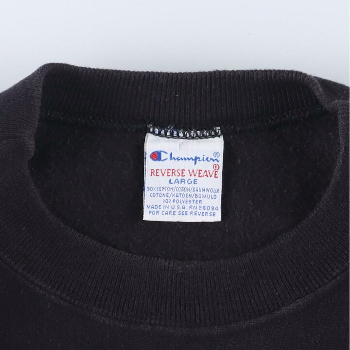 楽天市場】古着 90年代 チャンピオン Champion リバースウィーブ 刺繍 
