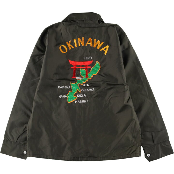 楽天市場】古着 70~80年代 UNKNOWN OKINAWA 沖縄 スーベニアジャケット 