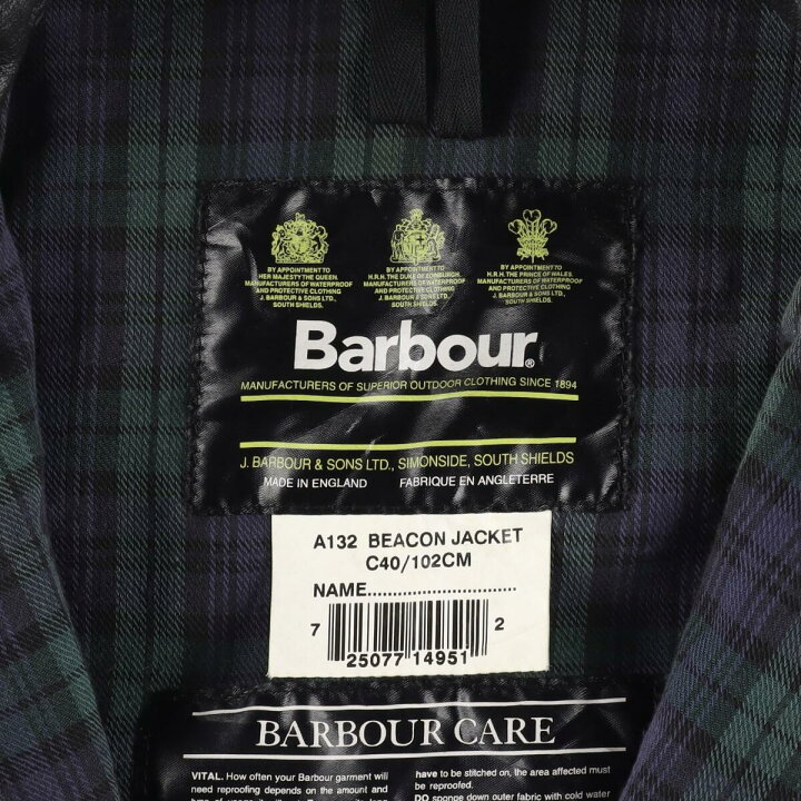 楽天市場】古着 90年代 バブアー Barbour BEACON JACKET ビーコン 