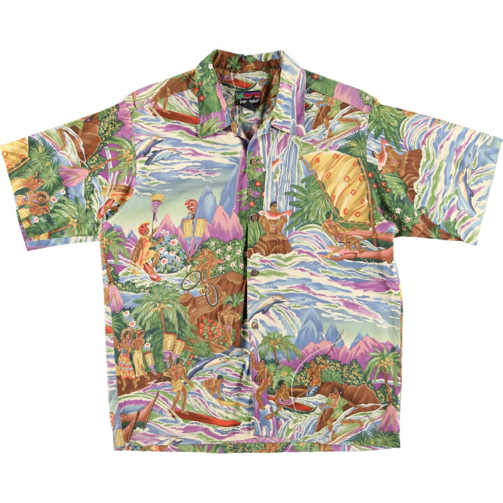 楽天市場】古着 94年製 パタゴニア Patagonia pataloha パタロハ 