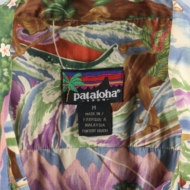 楽天市場】古着 94年製 パタゴニア Patagonia pataloha パタロハ 