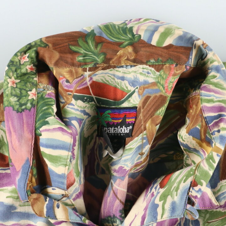 楽天市場】古着 94年製 パタゴニア Patagonia pataloha パタロハ 