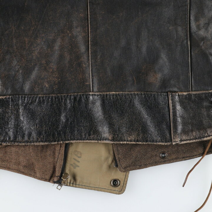 楽天市場】古着 70~80 