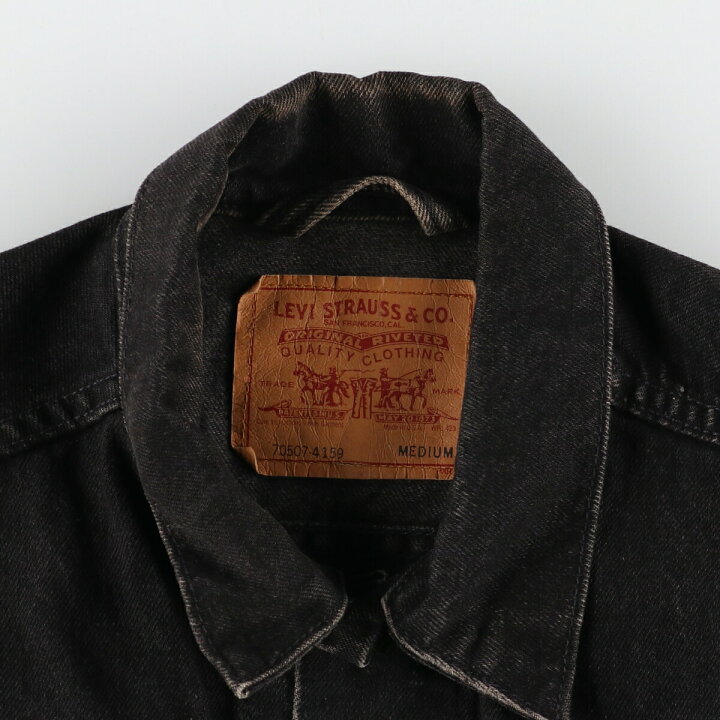 楽天市場】古着 90年代 リーバイス Levi