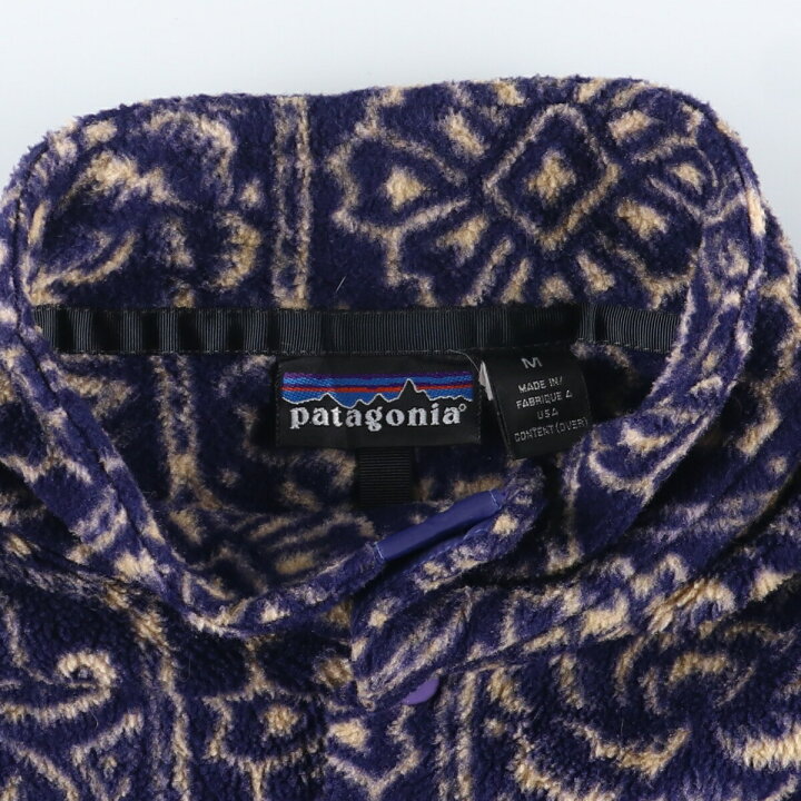 楽天市場】古着 95年製 パタゴニア Patagonia スナップT 25205F5 総柄 