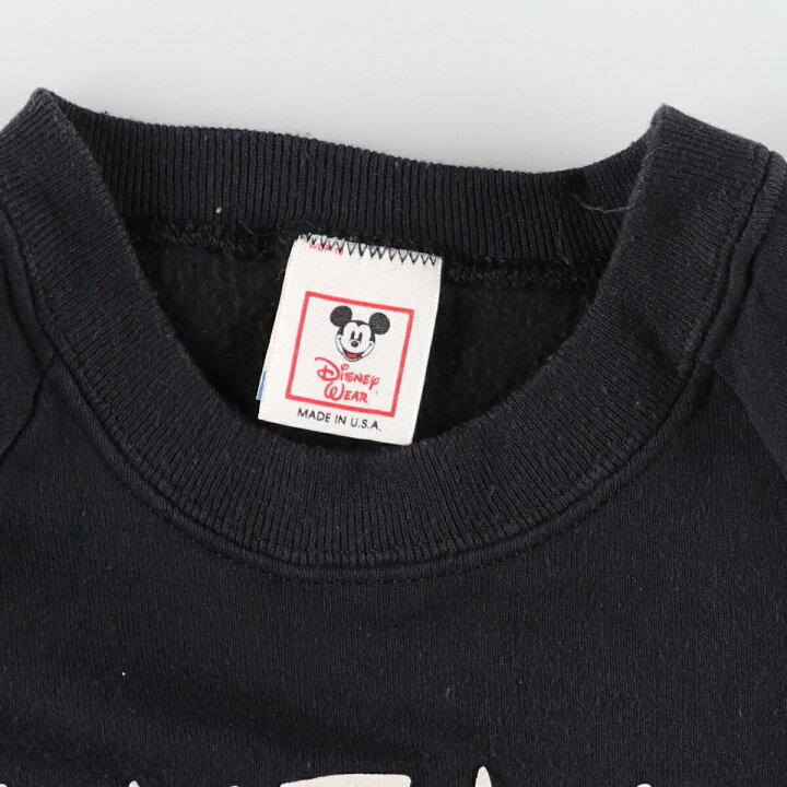 楽天市場】古着 90年代 フルーツオブザルーム FRUIT OF THE LOOM 
