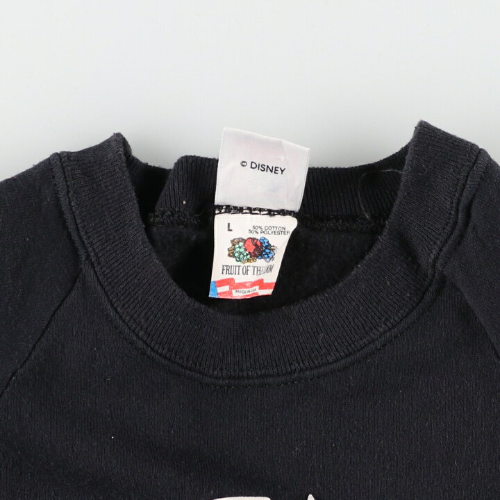楽天市場】古着 90年代 フルーツオブザルーム FRUIT OF THE LOOM 