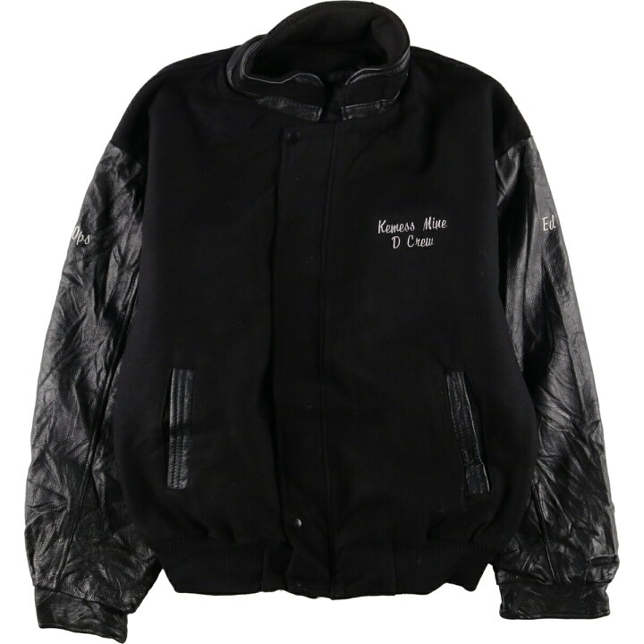 楽天市場】古着 オールブラックカラー 90 