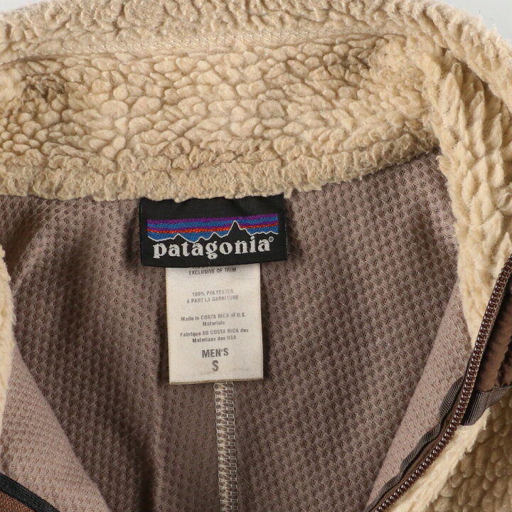楽天市場】古着 08年製 パタゴニア Patagonia クラシックレトロX 
