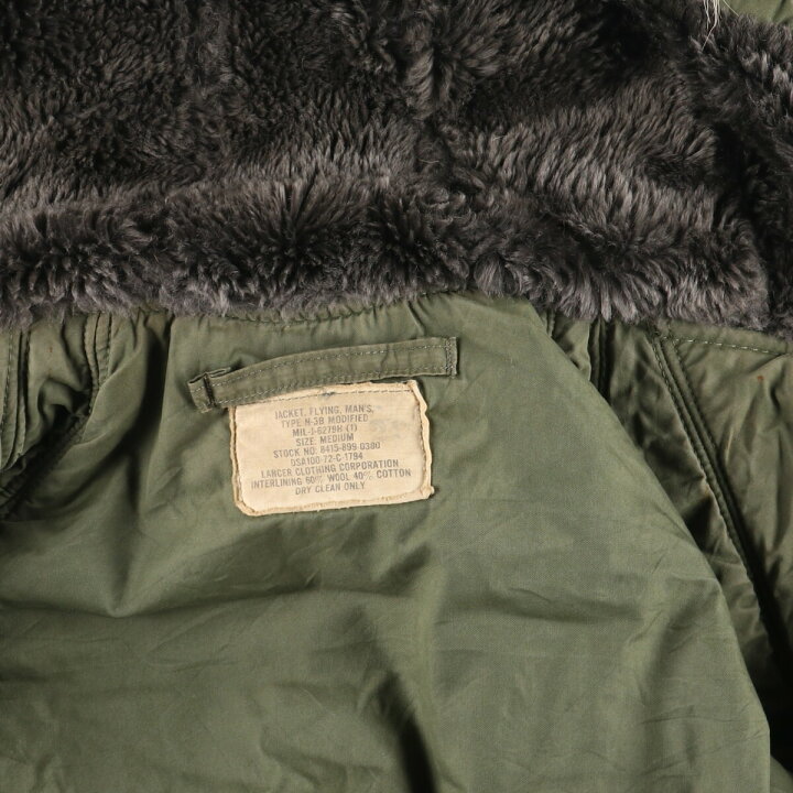 楽天市場】古着 72年納品 米軍実品 N-3B ミリタリー フライト 