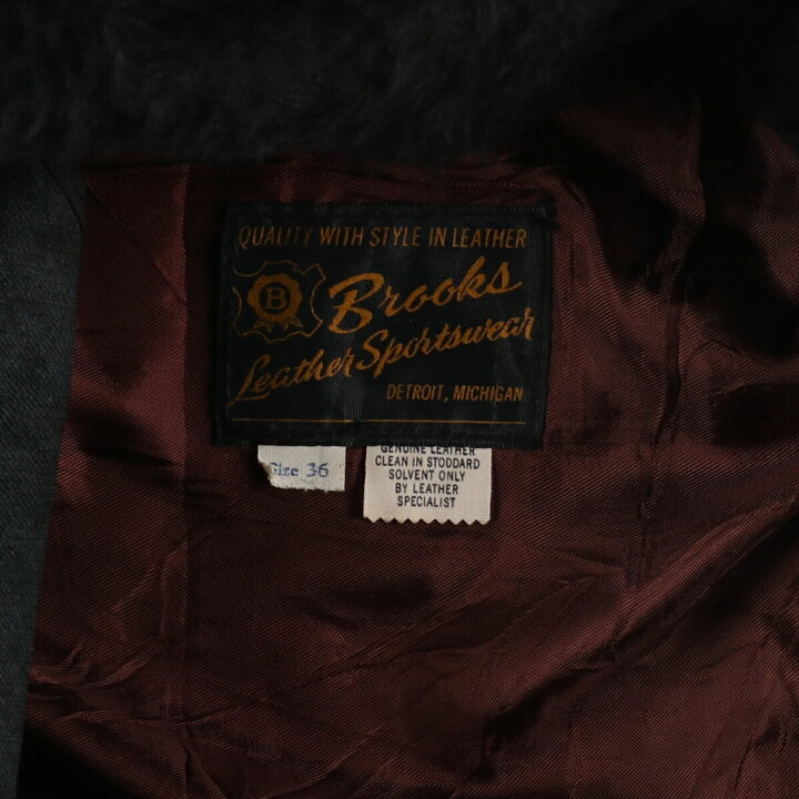 楽天市場】古着 60~70 