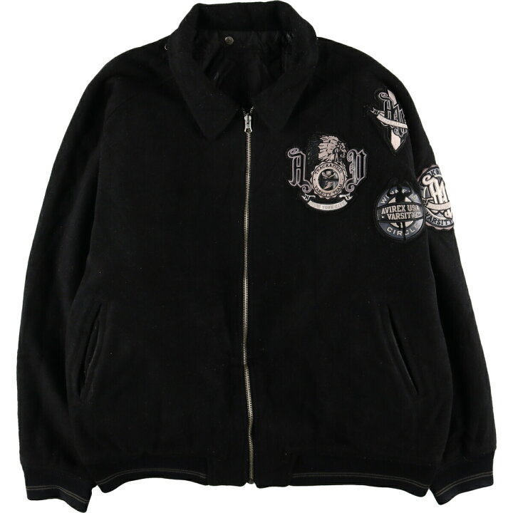 楽天市場】古着 ビッグサイズ 90 