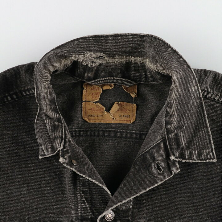 楽天市場】古着 90