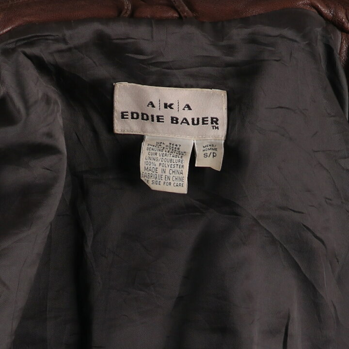 楽天市場】古着 90 