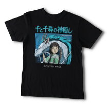 楽天市場】千と千尋の神隠し tシャツの通販