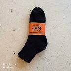 ブラック JAMオリジナル2Pソックス クルー F 【01】 【3015】 /jam1476 【220403】【2buy2206】