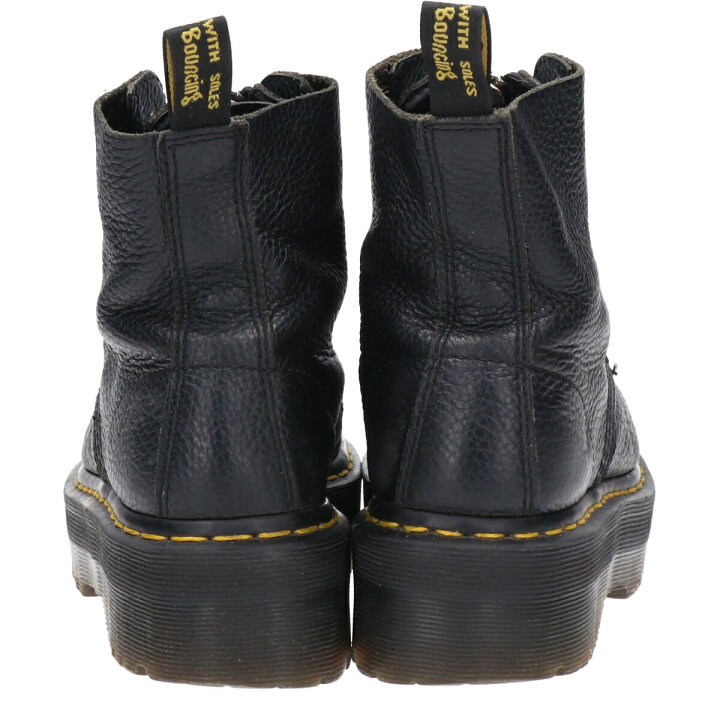 楽天市場】古着 ドクターマーチン Dr.Martens SINCLAIR ジャングル  