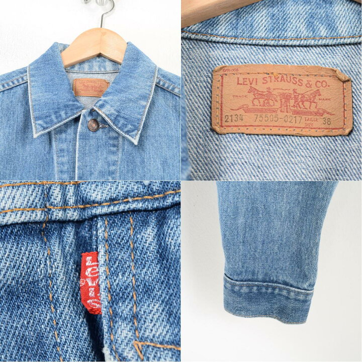 楽天市場】70年代 リーバイス Levi