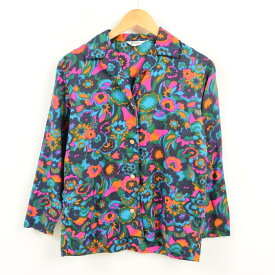 50 素晴らしい70 年代 サイケデリック ファッション 人気のファッション画像