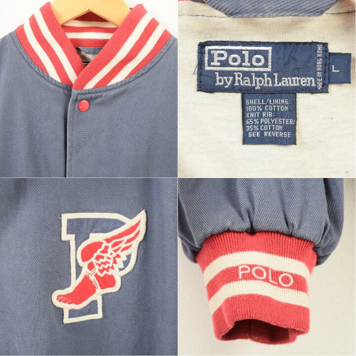 楽天市場】希少レア 90年代 ラルフローレン Ralph Lauren POLO by 
