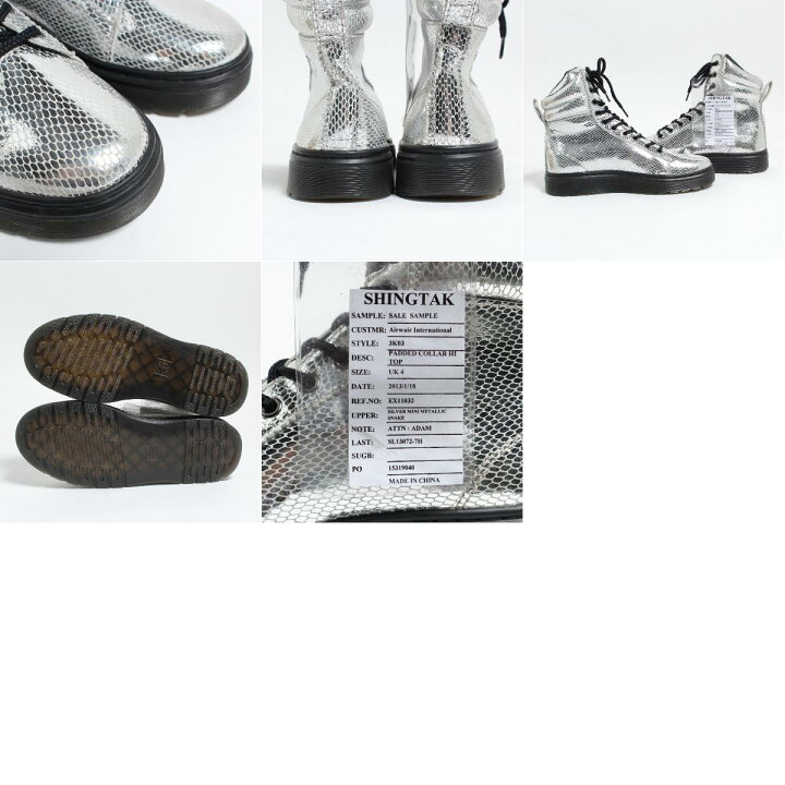 楽天市場】サンプル品 新品未使用品 ドクターマーチン Dr.Martens MIX 