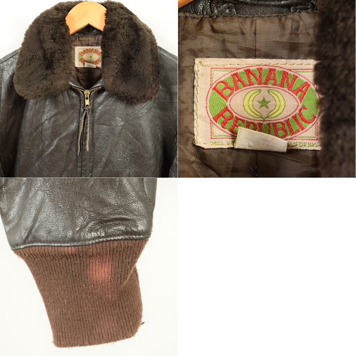 楽天市場】80年代 バナナリパブリック BANANA REPUBLIC G-1タイプ  