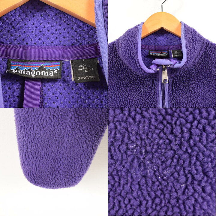 楽天市場】90年代 パタゴニア Patagonia エッグプラント ベビーレトロ 