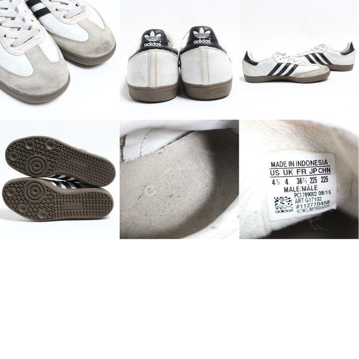 楽天市場】アディダス adidas SAMBA サンバ スニーカー US4.5 