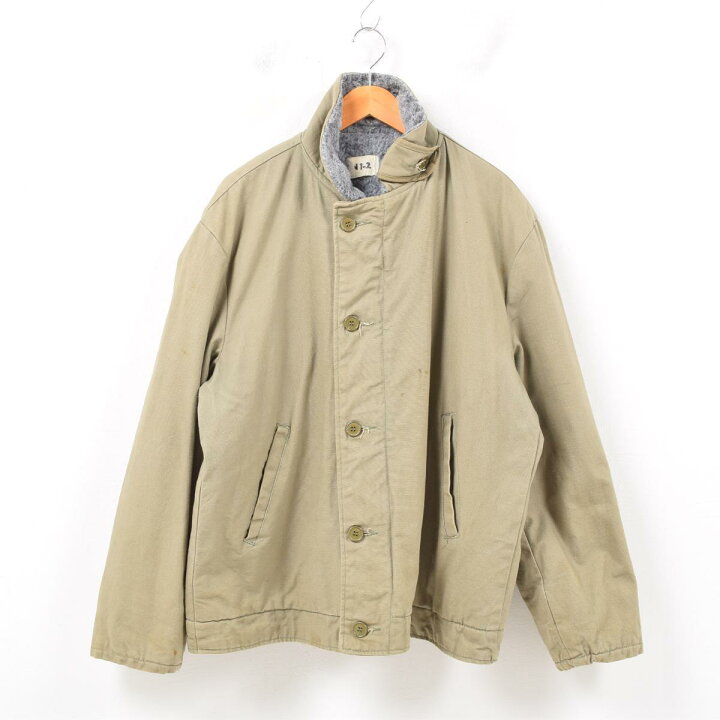 楽天市場】民間品 60〜70年代 N1-2 ミリタリー デッキジャケット 