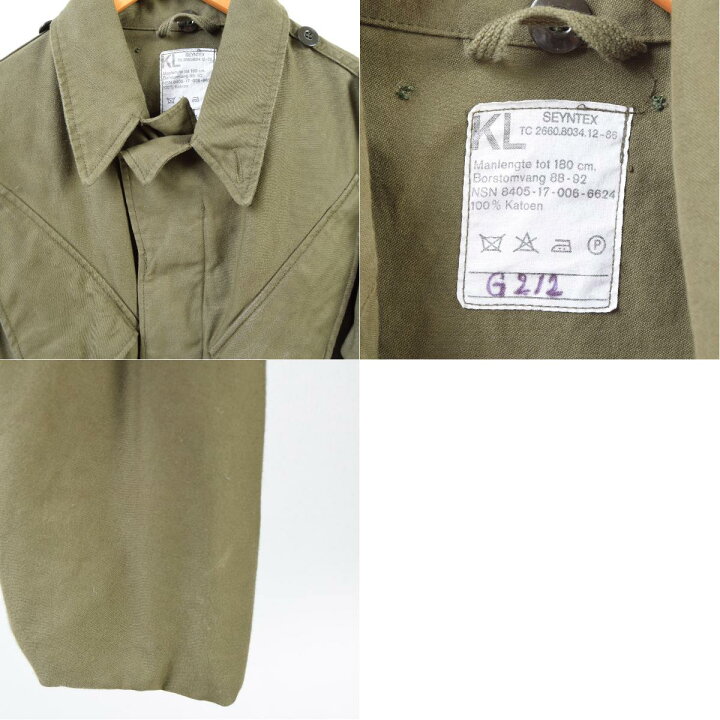 楽天市場】80年代 オランダ軍実品 ミリタリー フィールドジャケット 88 
