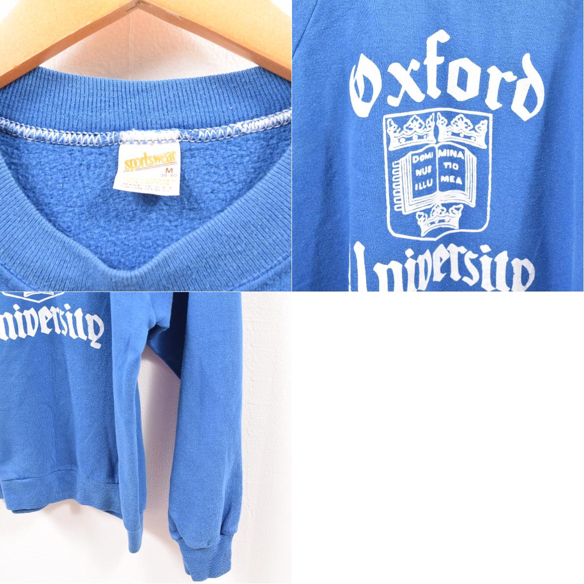 楽天市場】80年代 Sportswear OXFORD UNIBERSITY オックスフォード大学