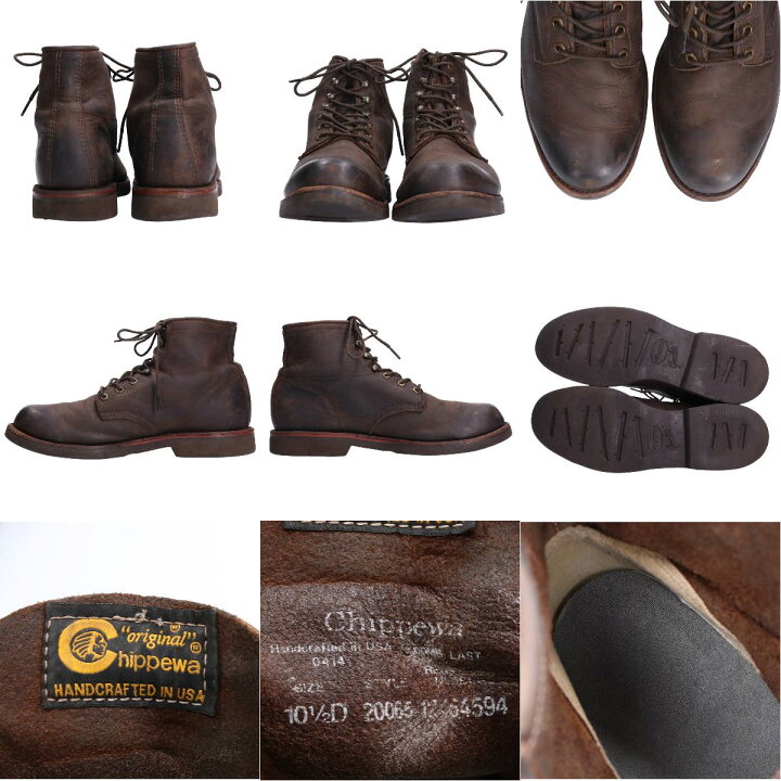 楽天市場】チペワ CHIPPEWA 復刻 黒タグ ワークブーツ USA製 