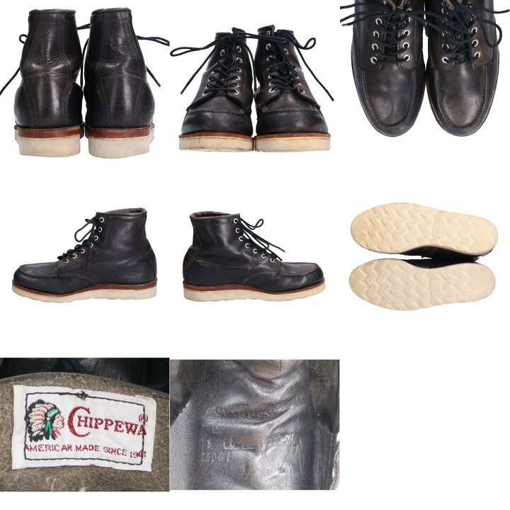 楽天市場】90年代 チペワ CHIPPEWA 白タグ ワークブーツ USA製 9E  